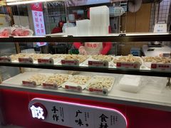 -熊大爷现包饺子(和平里店)