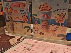 -DQ·蛋糕·冰淇淋(虹口龙之梦店)