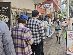 -小朱麻辣串(益民街店)