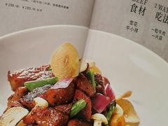 -鹊华居·地道鲁菜·海鲜·融合味(大明湖店)