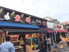 -宝健路步行街(Pedestrian Shopping Street)