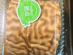 -恩点烘焙面包糕点·伴手礼(和平广场店)