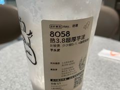 -喜茶(太原印象城店)