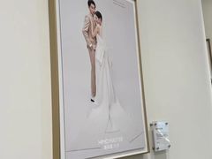 -海马体大师店(广州天汇广场IGC大师店)