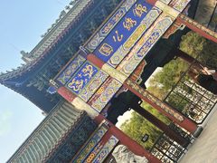 -锦绣公园