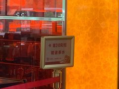 -三游洞