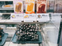 -喜茶(合肥中环城店)
