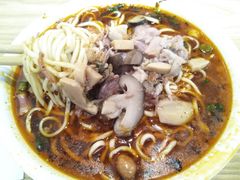 怪味面-吴记怪味面(牛王庙店)