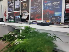 -车友必成·3M汽车贴膜/隐形车衣/改色膜(成都店)