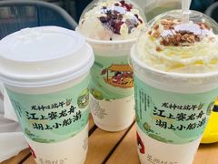 -茶颜悦色(花园道店)
