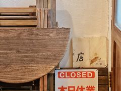 -BEZZA白札·烤芝士工作室
