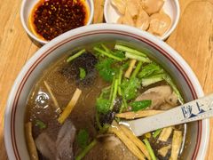 -陇上秦轩西安biangbiang面(EFC欧美金融商业城店)