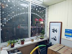 -金姐台湾菜(珠江路店)