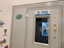 -马博士儿童游泳中心(合肥融创茂旗舰店)