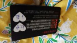 点击看大图 -镁连社·美联社