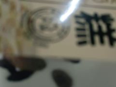 -糕小爱动物奶油生日蛋糕定制(晋江万达店)