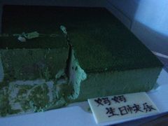 -21cake廿一客蛋糕