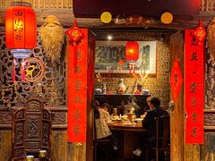 -田园印象·成都土菜院子(华阳店)
