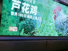 -俭寨大盘鸡·手抓肉·烧烤新疆菜(乌苏路店)