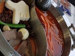 -贤合庄卤味火锅(济南泉城路店)