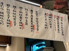 -RUXU入续糖水铺与包(卓悦中心店)