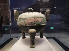 -齐文化博物馆