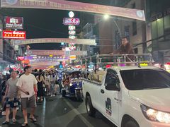 -唐人街(耀华力路)