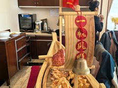 -欢乐海岸美食联盟