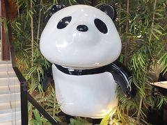 -椒馋小馆(绿源路店)