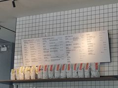 -Wagas沃歌斯(富力广场店)