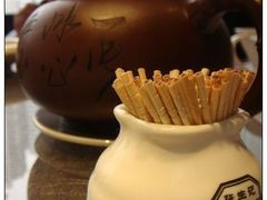 张生记茶壶-张生记(双菱店)