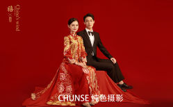 -纯色婚纱摄影(南京店)