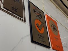 -威邵鸡煲(西华路总店)