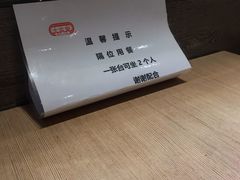 -大家乐(广州荔湾领展广场店)