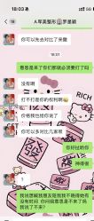-重庆军美医疗美容医院