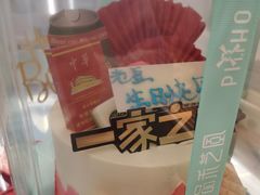 -品禾芝风(敏捷永旺店)