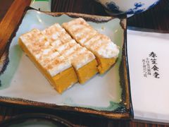南瓜挞-春笙食堂.丼饭拉面寿司(GOGO新天地店)