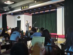 -笑掌室相声社(西安路五声剧场)