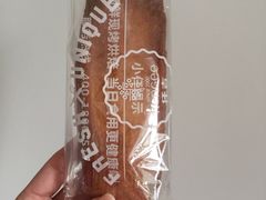 -仟吉(荟聚中心店)