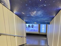 -足生堂·养生足道·SPA(金贸大街店)