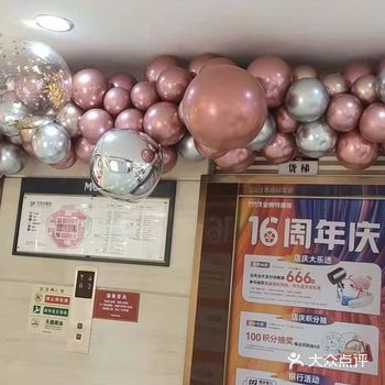 NEXY.CO （奈蔻）全场2折起 火爆开启