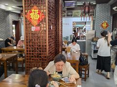 -荣阳楼(山塘街店)
