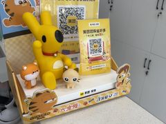 -申普宠物医院·眼科·心内科·影像科(普陀分院)