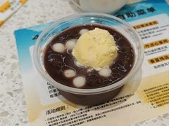 -满记甜品(南京虹悦城三店)