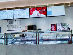 -哈根达斯(朝阳大悦城店)
