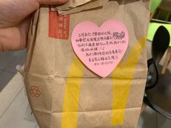 -麦当劳(无锡永乐店)
