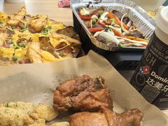 -达美乐比萨(大华锦绣优嘉店)