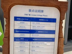 -长沙湘江冰雪世界