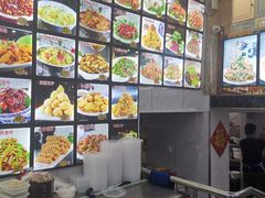 -老味道锅包肉(日照街店)