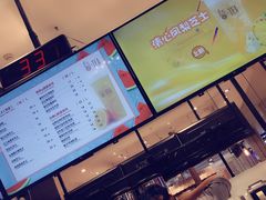-茶百道(柏威年店)